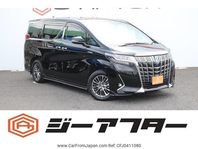 toyota alphard 2019 -TOYOTA--Alphard DAA-AYH30W--AYH30-0092993---TOYOTA--Alphard DAA-AYH30W--AYH30-0092993- image 1