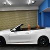 bmw 4-series 2021 CFJ1511106 image 5