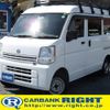 nissan nv100-clipper 2015 CFJ1725914 image 1