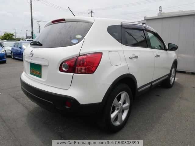 nissan dualis 2011 TE6092 image 1