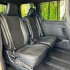 toyota noah 2018 quick_quick_ZRR80W_ZRR80-0446918 image 10