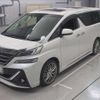 toyota vellfire 2015 -TOYOTA 【名古屋 342ﾋ 630】--Vellfire DBA-AGH30W--AGH30W-0043690---TOYOTA 【名古屋 342ﾋ 630】--Vellfire DBA-AGH30W--AGH30W-0043690- image 1