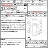 tesla-motors tesla-others 2022 quick_quick_ZAA-YL1VT_LRWYHCFS5NC442135 image 18