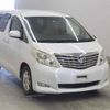 toyota alphard undefined -TOYOTA--Alphard ANH25W-8025641---TOYOTA--Alphard ANH25W-8025641- image 1