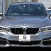 bmw 5-series 2018 -BMW--BMW 5 Series LDA-JC20--WBAJC32050B076261---BMW--BMW 5 Series LDA-JC20--WBAJC32050B076261- image 29