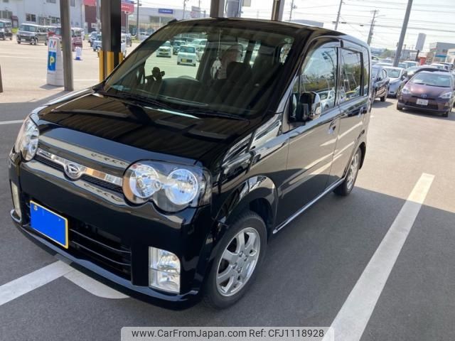 daihatsu move 2005 -DAIHATSU--Move CBA-L150S--L150S-0205437---DAIHATSU--Move CBA-L150S--L150S-0205437- image 2