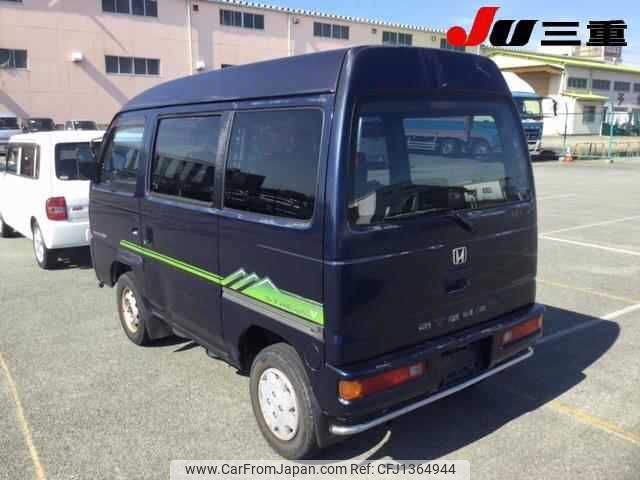 honda acty 1996 -HONDA 【名変中 】--Acty Streat HH4-2303686---HONDA 【名変中 】--Acty Streat HH4-2303686- image 2