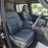 toyota land-cruiser-wagon 2025 -TOYOTA--Land Cruiser Wagon 3BA-TRJ250W--TRJ250-0018857---TOYOTA--Land Cruiser Wagon 3BA-TRJ250W--TRJ250-0018857- image 24