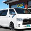 toyota hiace-van 2019 -TOYOTA--Hiace Van CBF-TRH200V--TRH200-0299100---TOYOTA--Hiace Van CBF-TRH200V--TRH200-0299100- image 20