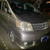 toyota alphard 2003 -TOYOTA--Alphard UA-ANH10W--ANH10-0054004---TOYOTA--Alphard UA-ANH10W--ANH10-0054004- image 2