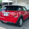 mini mini-others 2021 CFJ1631865 image 13