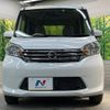 nissan dayz-roox 2014 -NISSAN--DAYZ Roox DBA-B21A--B21A-0003442---NISSAN--DAYZ Roox DBA-B21A--B21A-0003442- image 15