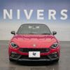 fiat fiat-others 2018 CFJ1667995 image 14