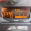 nissan atlas 2019 GOO_NET_EXCHANGE_0500956A30250530W002 image 42