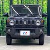 suzuki jimny 2022 -SUZUKI--Jimny 3BA-JB64W--JB64W-246240---SUZUKI--Jimny 3BA-JB64W--JB64W-246240- image 15