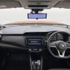 nissan kix 2021 CFJ1811977 image 17