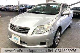 toyota corolla-axio 2011 CFJ1523976
