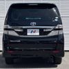 toyota vellfire 2014 -TOYOTA--Vellfire DBA-ANH20W--ANH20-8356692---TOYOTA--Vellfire DBA-ANH20W--ANH20-8356692- image 16