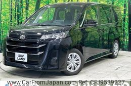 toyota noah 2024 -TOYOTA--Noah 6BA-MZRA90W--MZRA90-0071***---TOYOTA--Noah 6BA-MZRA90W--MZRA90-0071***-