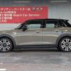 mini mini-others 2019 -BMW--BMW Mini LDA-XT20M--WMWXT720502H92064---BMW--BMW Mini LDA-XT20M--WMWXT720502H92064- image 8