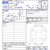 mitsubishi delica-truck 2006 -MITSUBISHI--Delica Truck SK82TM--302610---MITSUBISHI--Delica Truck SK82TM--302610- image 3