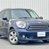 mini mini-others 2015 -BMW--BMW Mini LDA-XD20F--WMWXD32090WT52117---BMW--BMW Mini LDA-XD20F--WMWXD32090WT52117- image 1