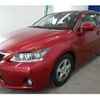 lexus ct 2013 quick_quick_DAA-ZWA10_ZWA10-2165313 image 4