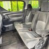 toyota alphard 2017 CFJ1791593 image 9