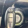 nissan elgrand 2017 CFJ1573293 image 7