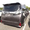 toyota vellfire 2017 CFJ1659052 image 2