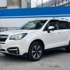 subaru forester 2018 -SUBARU--Forester DBA-SJ5--SJ5-120311---SUBARU--Forester DBA-SJ5--SJ5-120311- image 17