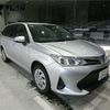 toyota corolla-fielder 2022 -TOYOTA 【札幌 506ﾚ7904】--Corolla Fielder NZE164G--7088162---TOYOTA 【札幌 506ﾚ7904】--Corolla Fielder NZE164G--7088162- image 10