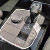 bmw 2-series 2020 CFJ1893646 image 8
