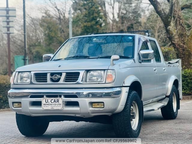 DUNE 1998年春号 no15 DUNE 1998年春号 no15 DUNE 1998年春号 no15 71cI6-Z1b6L._UF350