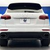 porsche cayenne 2018 -PORSCHE--Porsche Cayenne ABA-92ACEY--WP1ZZZ92ZJKA06130---PORSCHE--Porsche Cayenne ABA-92ACEY--WP1ZZZ92ZJKA06130- image 16