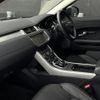 land-rover range-rover 2017 -ROVER--Range Rover CBA-LV2A--SALVA2AG3HH245567---ROVER--Range Rover CBA-LV2A--SALVA2AG3HH245567- image 5