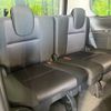 nissan serena 2017 -NISSAN--Serena DAA-GFC27--GFC27-071841---NISSAN--Serena DAA-GFC27--GFC27-071841- image 11