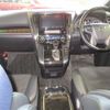 toyota vellfire 2017 CFJ1704745 image 7