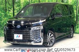 toyota voxy 2023 -TOYOTA--Voxy 6AA-ZWR90W--ZWR90-0141176---TOYOTA--Voxy 6AA-ZWR90W--ZWR90-0141176-