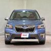 subaru forester 2019 quick_quick_SKE_SKE-012665 image 11