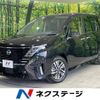 nissan serena 2023 -NISSAN--Serena 5BA-FC28--FC28-007791---NISSAN--Serena 5BA-FC28--FC28-007791- image 1