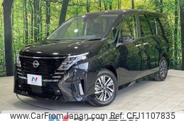 nissan serena 2023 -NISSAN--Serena 5BA-FC28--FC28-007791---NISSAN--Serena 5BA-FC28--FC28-007791-