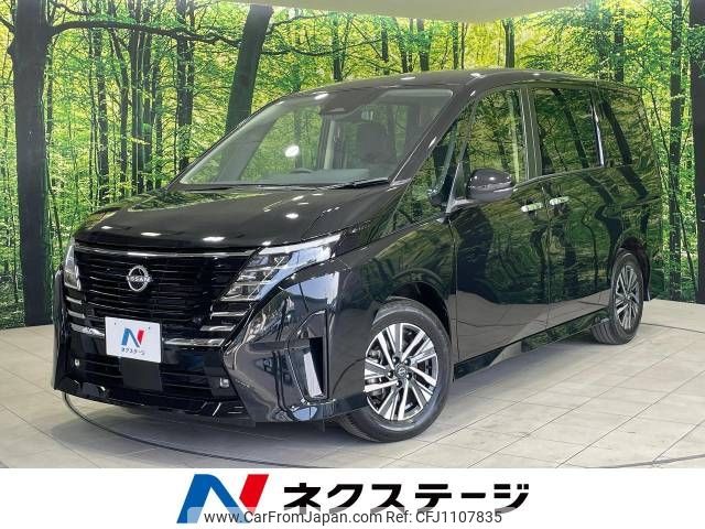 nissan serena 2023 -NISSAN--Serena 5BA-FC28--FC28-007791---NISSAN--Serena 5BA-FC28--FC28-007791- image 1
