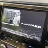 toyota alphard 2017 quick_quick_AGH35W_AGH35-0018492 image 3