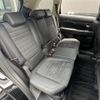 mitsubishi outlander-phev 2018 CFJ1662474 image 8