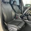 bmw x3 2023 CFJ1797231 image 18