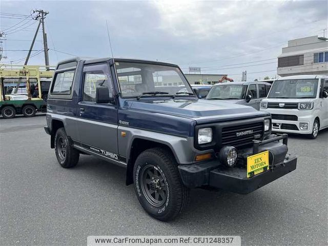 1991 Daihatsu Rugger F75V 4WD - Car Price $9,999