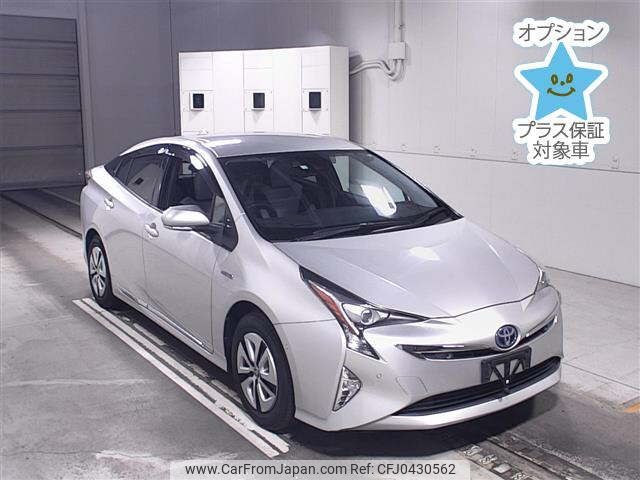 toyota prius 2016 -TOYOTA--Prius ZVW55-8009418---TOYOTA--Prius ZVW55-8009418- image 1