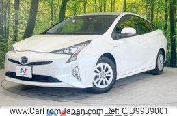 toyota prius 2017 -TOYOTA--Prius DAA-ZVW50--ZVW50-6078590---TOYOTA--Prius DAA-ZVW50--ZVW50-6078590-