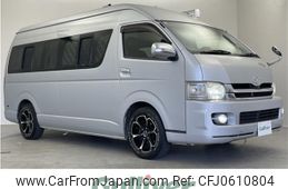 toyota hiace-van 2008 -TOYOTA--Hiace Van CBF-TRH221K--TRH221-0013220---TOYOTA--Hiace Van CBF-TRH221K--TRH221-0013220-